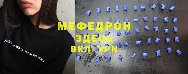 ГАЛЛЮЦИНОГЕННЫЕ ГРИБЫ Верея