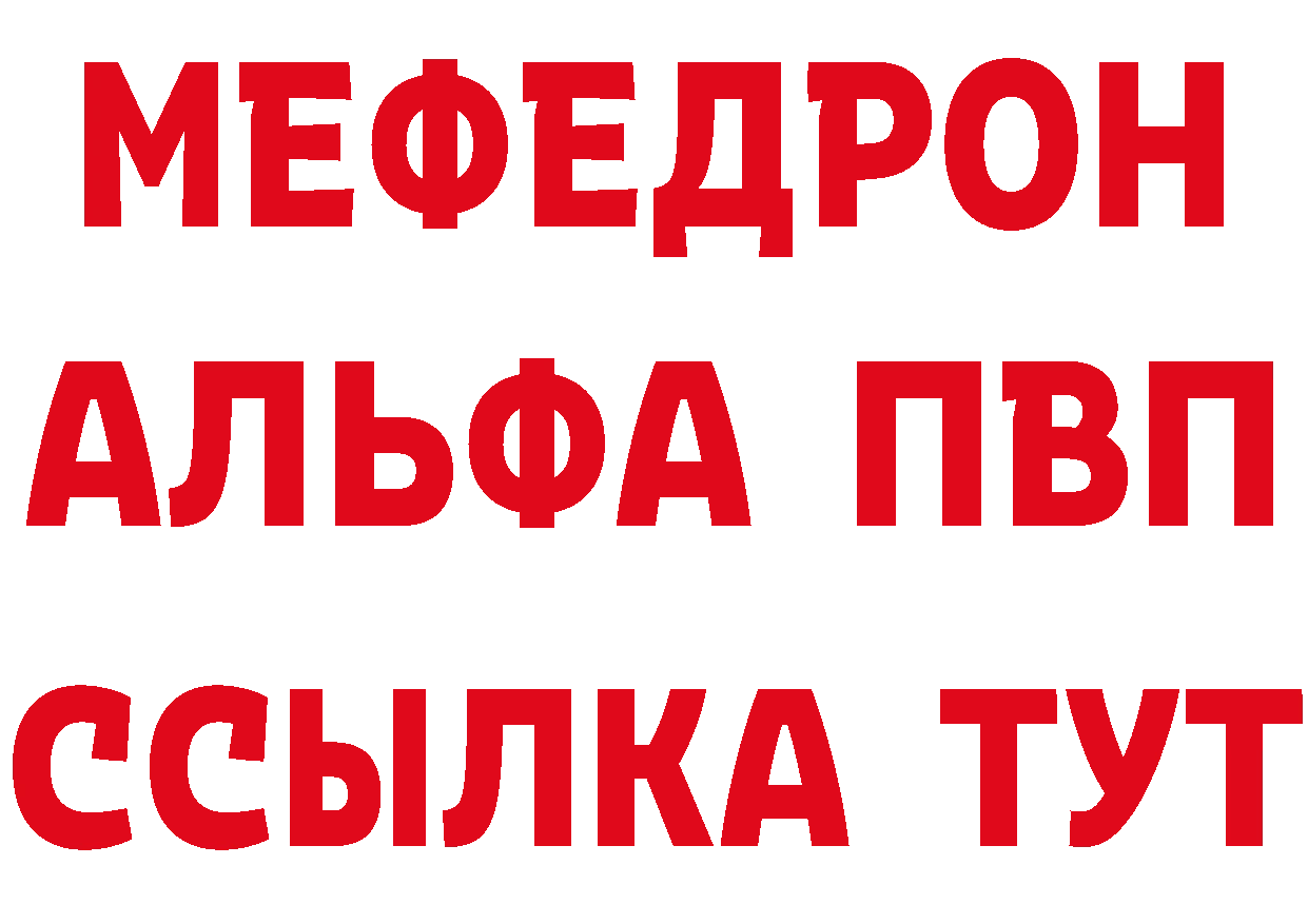 Продажа наркотиков это как зайти Нарьян-Мар